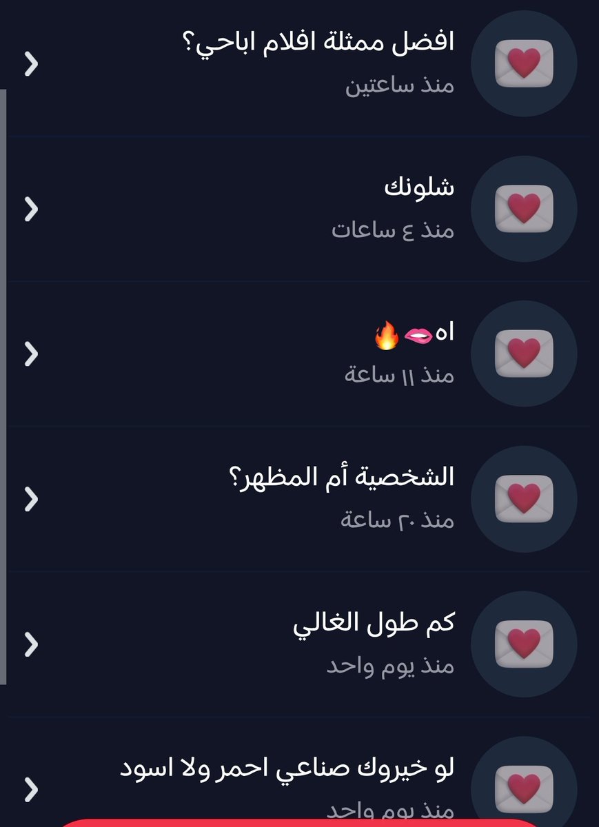 موسى العراقي العراقي tweet media
