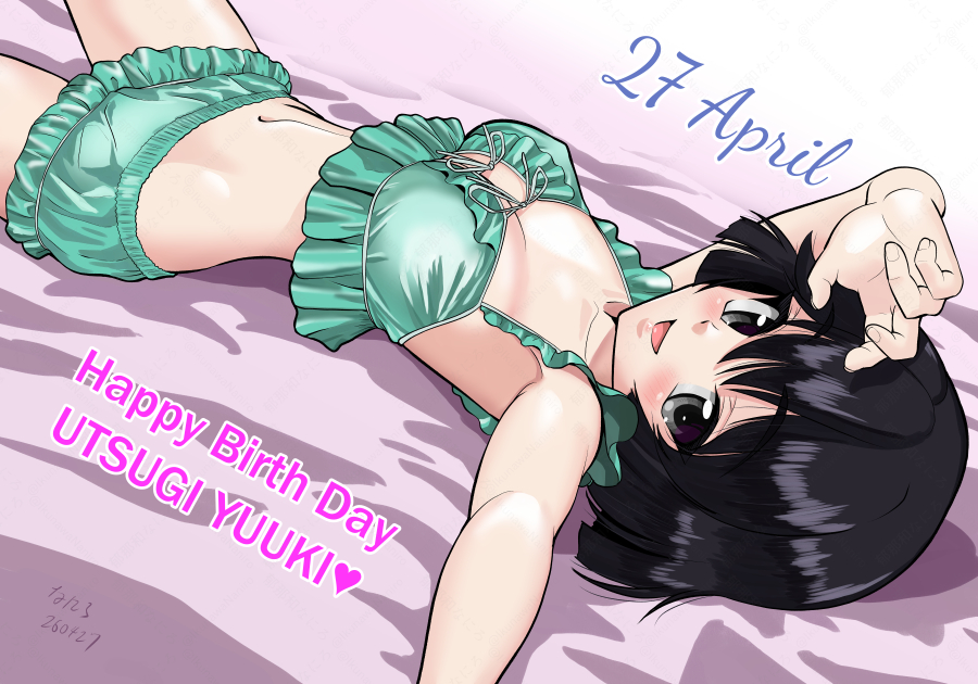 #宇津木優季生誕祭 
#宇津木優季生誕祭2026
優季ちゃんお誕生日おめ! せくしーなパジャマ

向こうのシャドバンが酷いのでこっちでも投稿してみるテスト。 