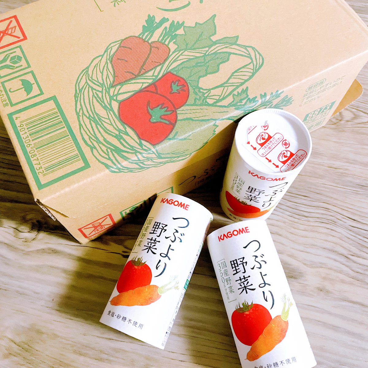 なん🐶🤍 tweet media