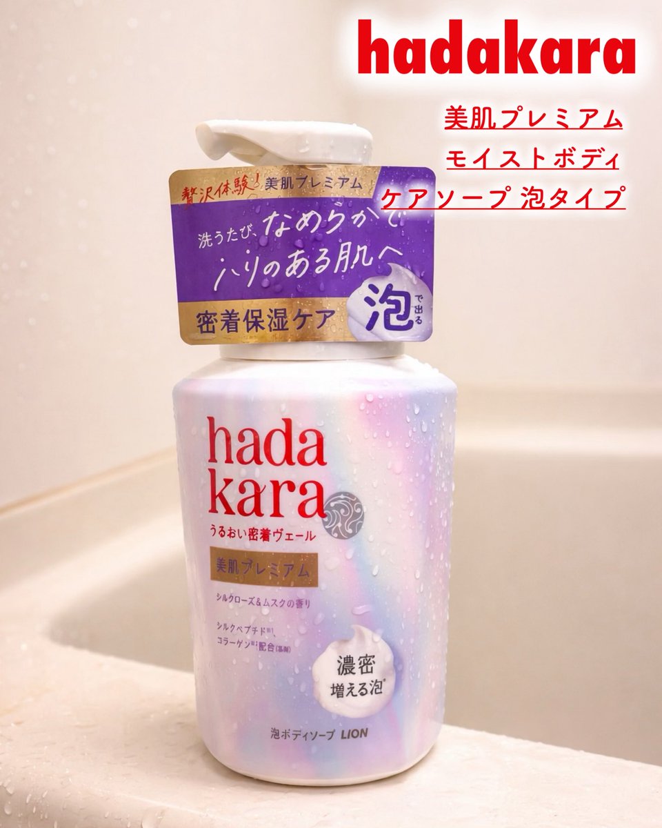 あまなつ tweet media