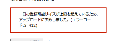 Post by えくせら on X: 🥲 Post by えくせら on X: 🥲