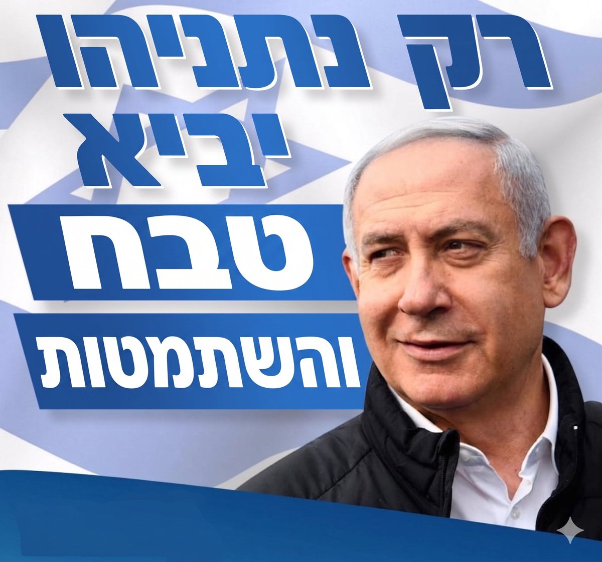 ouriel daskal 🏳️‍🌈 tweet media