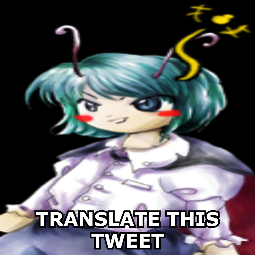 yohak💚💜 tweet media