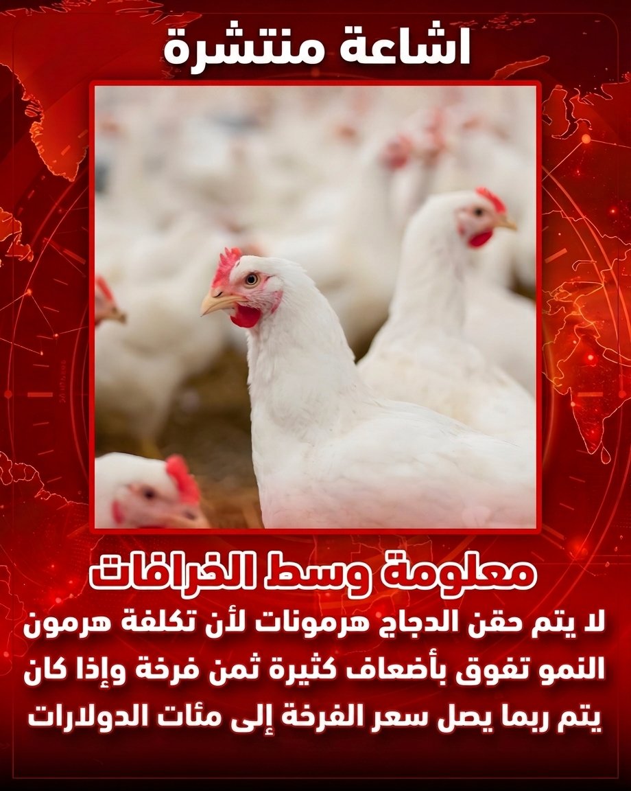 Dr.Velit Cünedioğlu tweet media