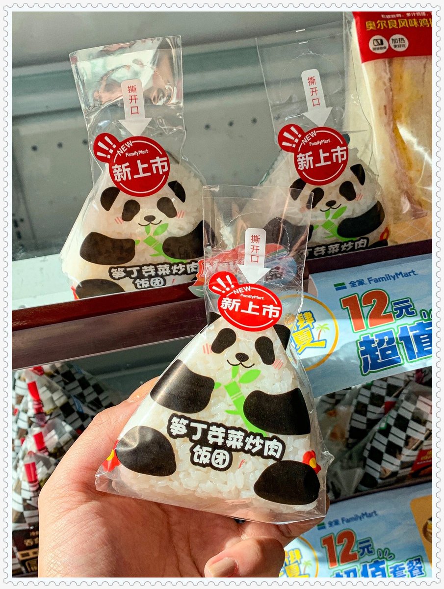 jessica pippino tweet media