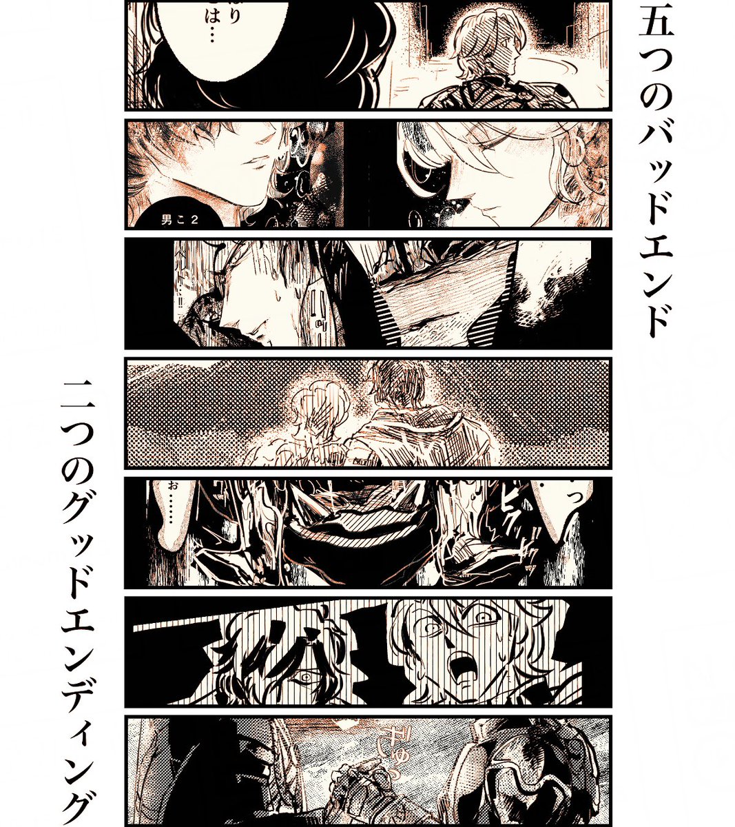 たからだ♟️5/5西1ウ55b tweet media