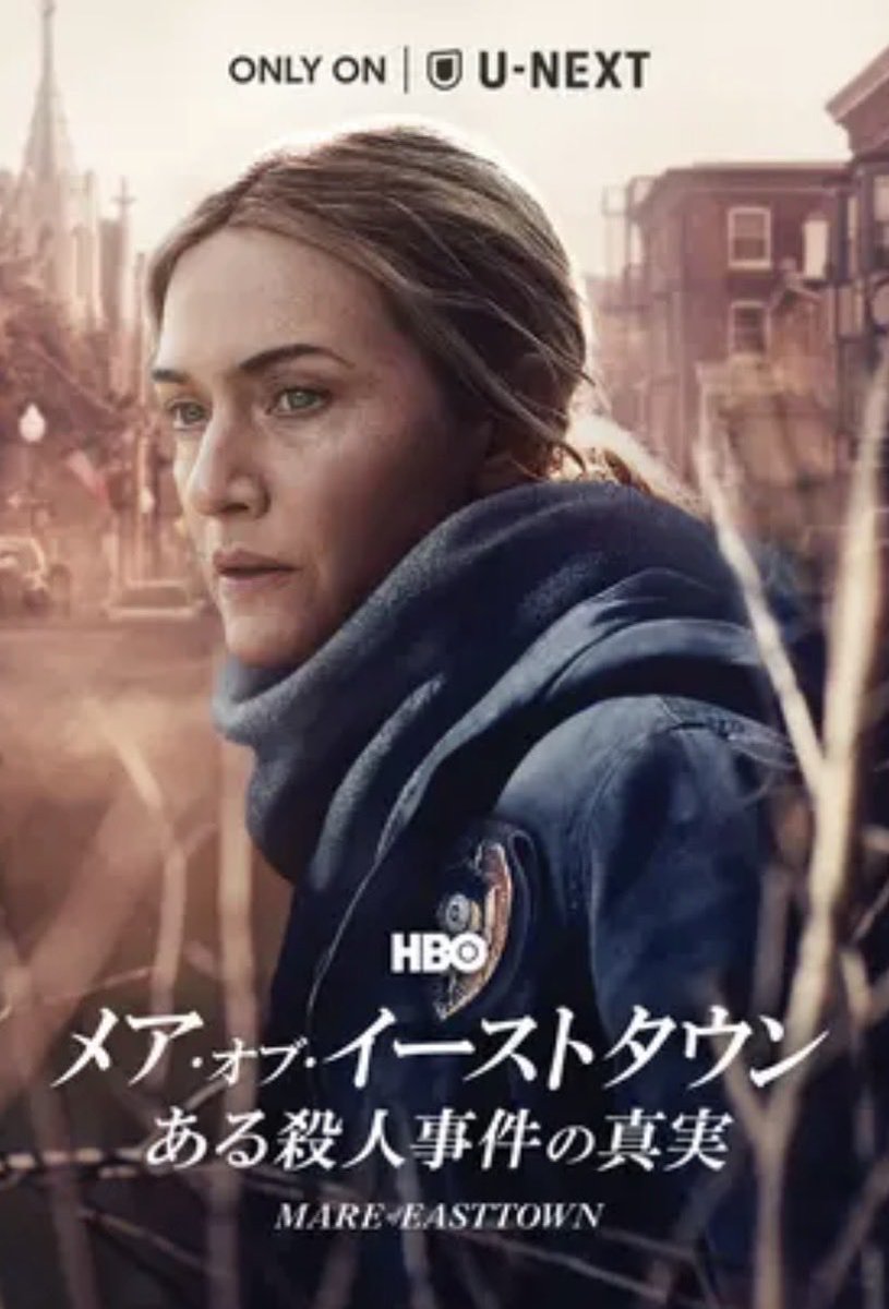 #見た映画やドラマの記録 
