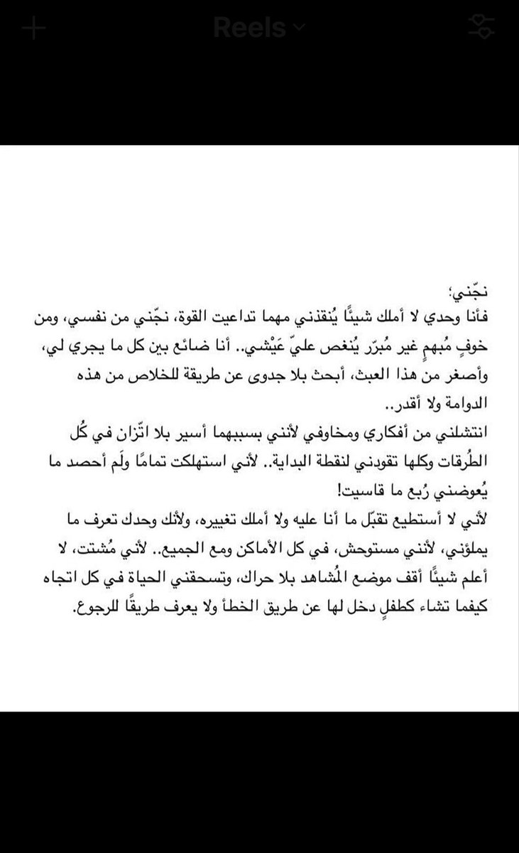 Dena_dd4's tweet photo. 🙏 https://t.co/oKXY6EYiaq