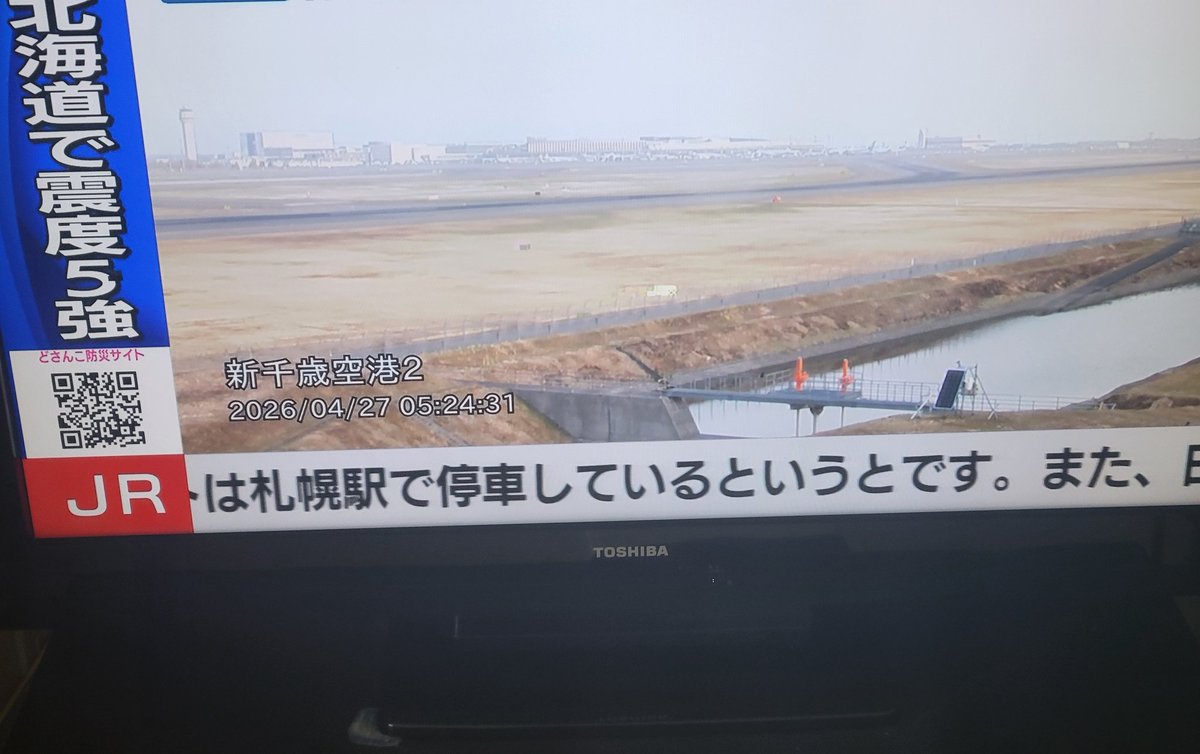 hadurina's tweet photo. L字画面で脱字見っけてもた https://t.co/5pcXTdfFvC
