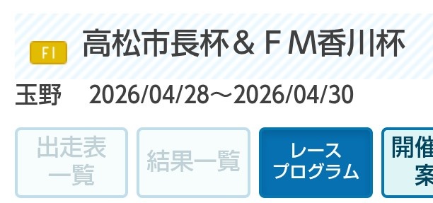 ハルミ tweet media