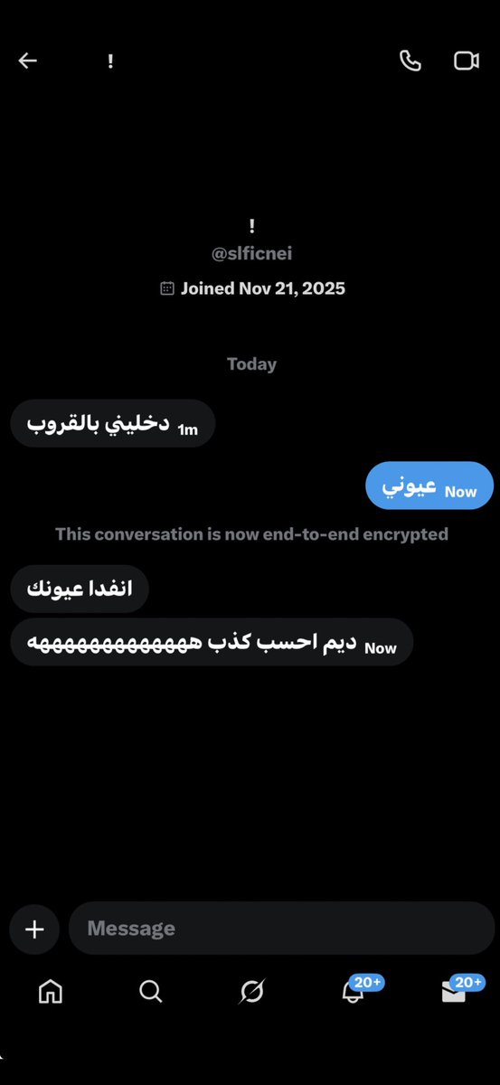 __rzaann's tweet photo. ااه والله اضيف الكل بثواني تعالو😭💦💦 https://t.co/nm76F7UEsu