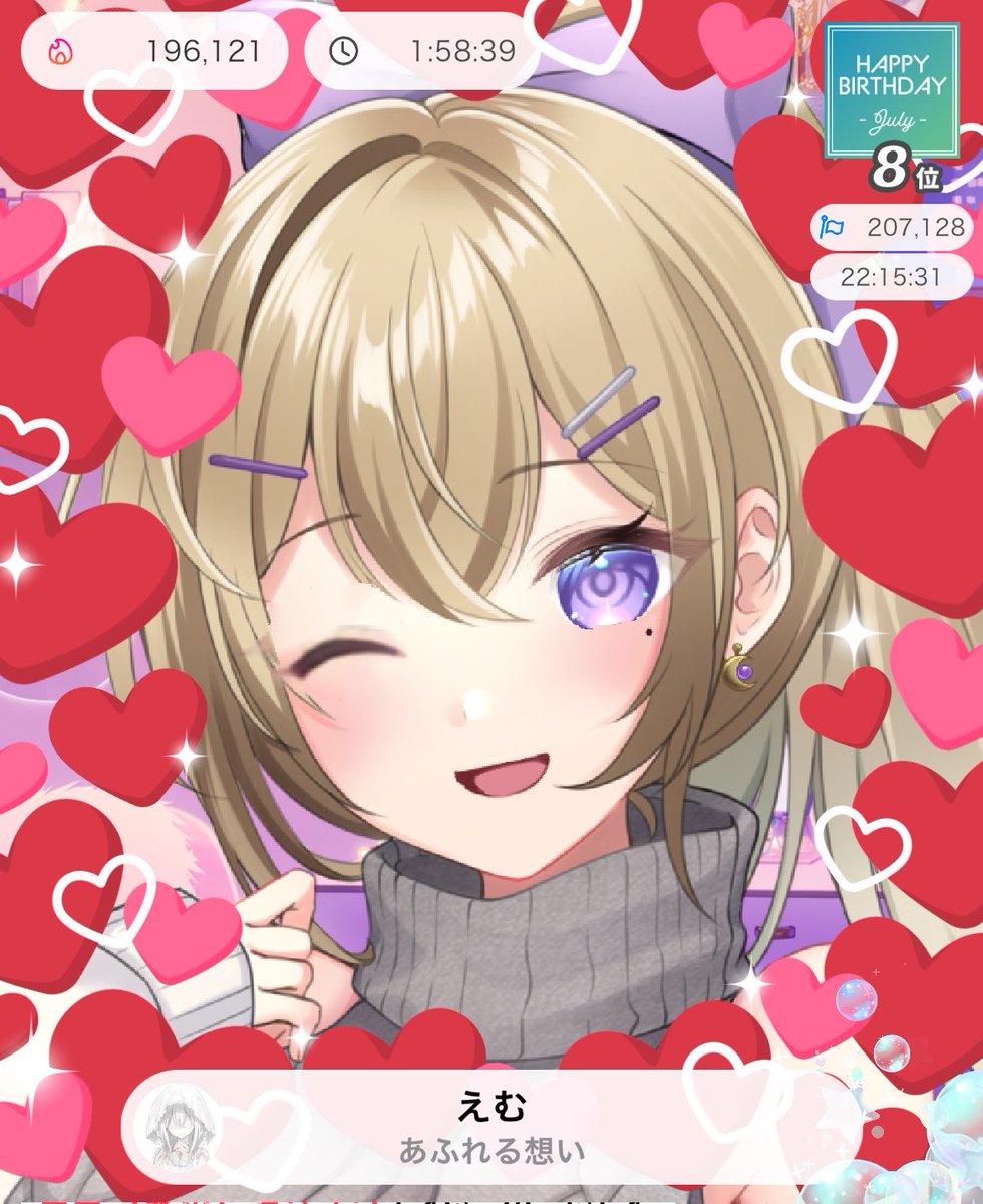 華蝶ひな🦋🐣 tweet media