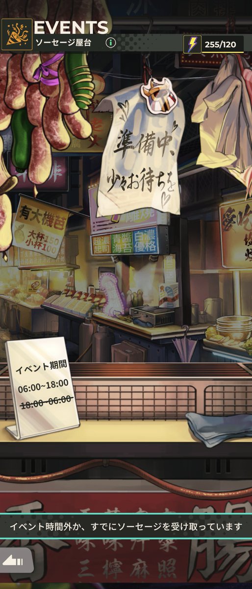 しぇいる tweet media