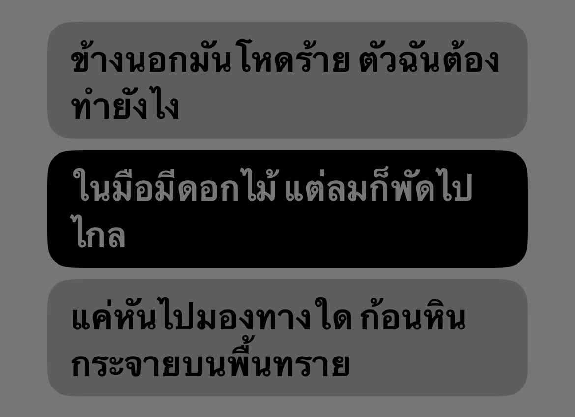 n tweet media