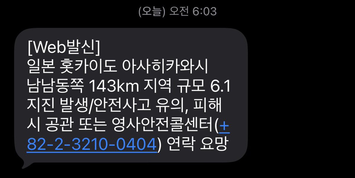 최레오 tweet media