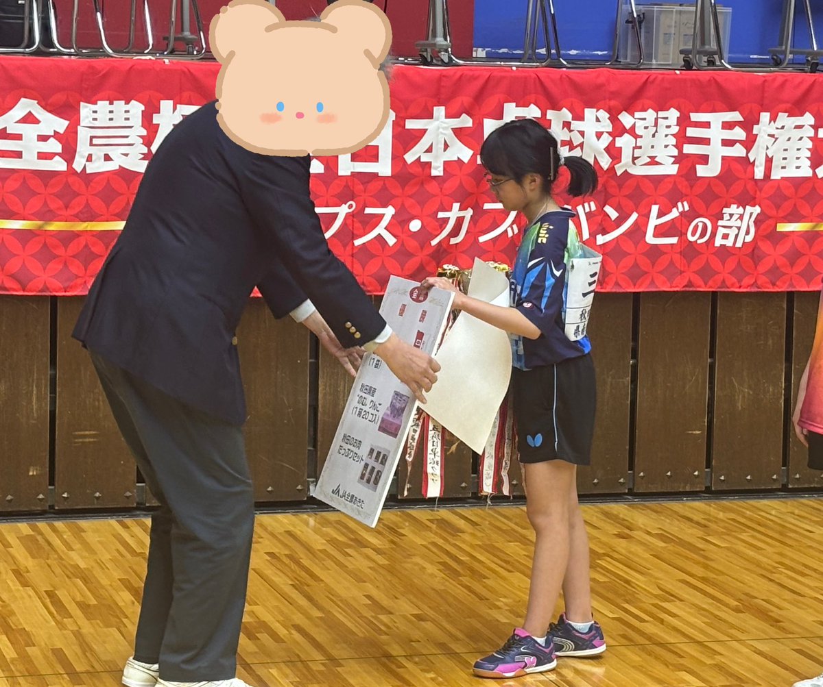 Ne24948395's tweet photo. 1日たって改めて悔しい半分。安堵半分。昨日秋田ホカバ予選終了💨兄ホープスラストホカバフルセットジュースで敗れベスト16。妹カブ優勝。妹はホカバ予選で初めて優勝出来たが、兄のラストの試合が凄く心に残りました。2人ともよく頑張ってくれました😭試合してくれた方ありがとうございました🙏 https://t.co/VojX0jQiXB