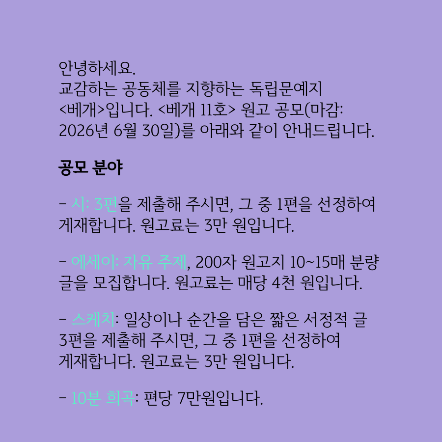 centreve's tweet photo. https://t.co/Pfk9tg9UO1