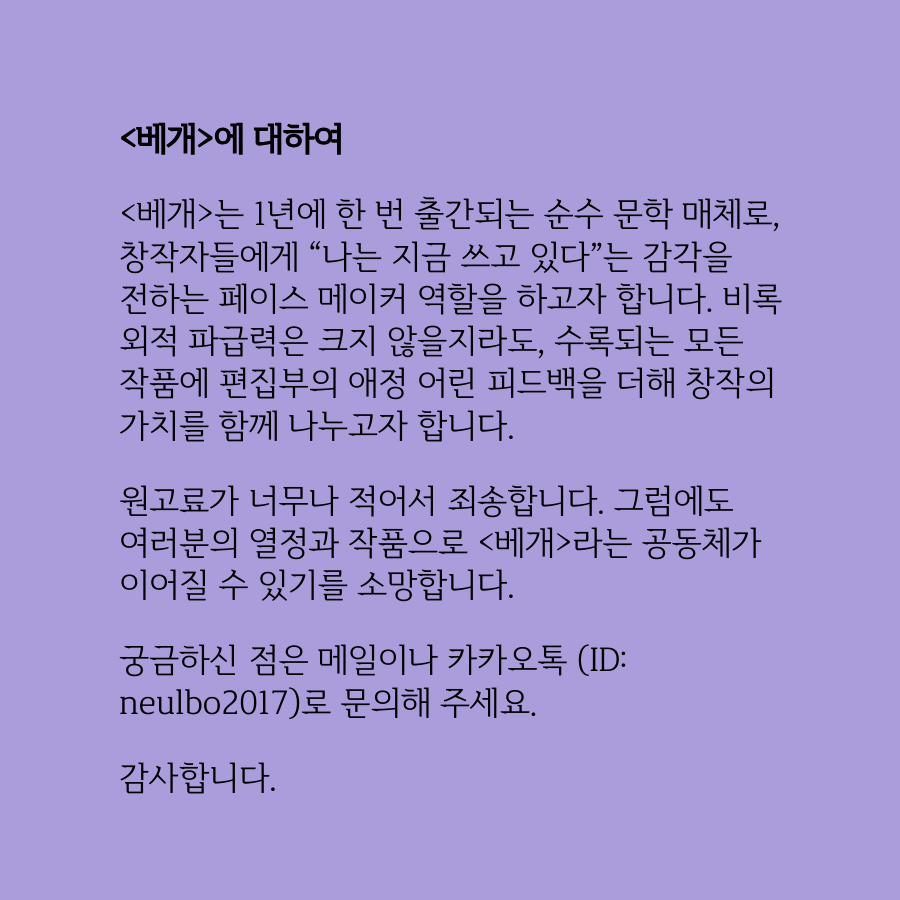centreve's tweet photo. https://t.co/Pfk9tg9UO1