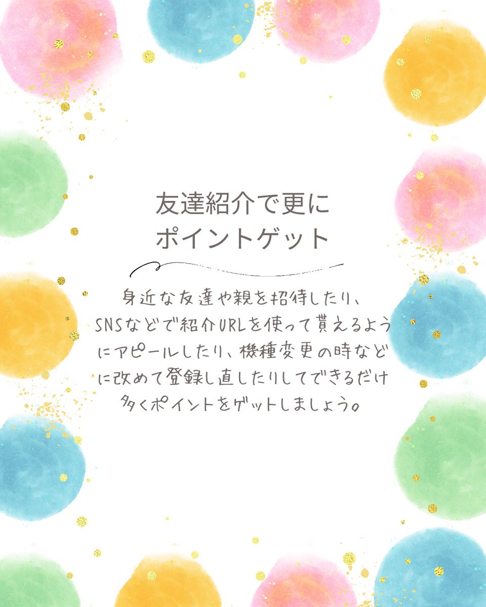 梟さん tweet media