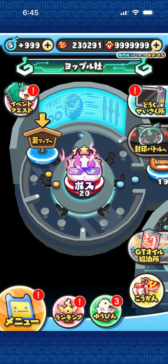 にも tweet media