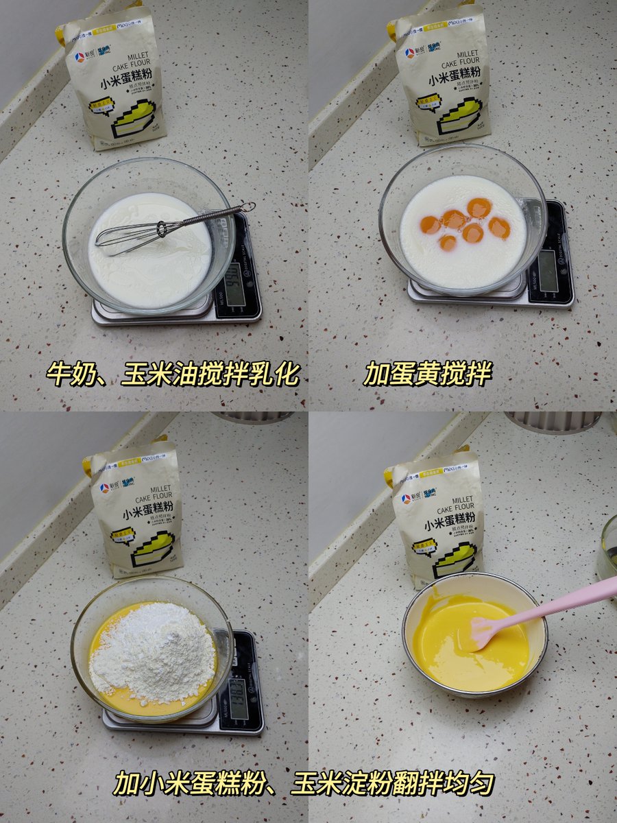 Goran Raskovic tweet media