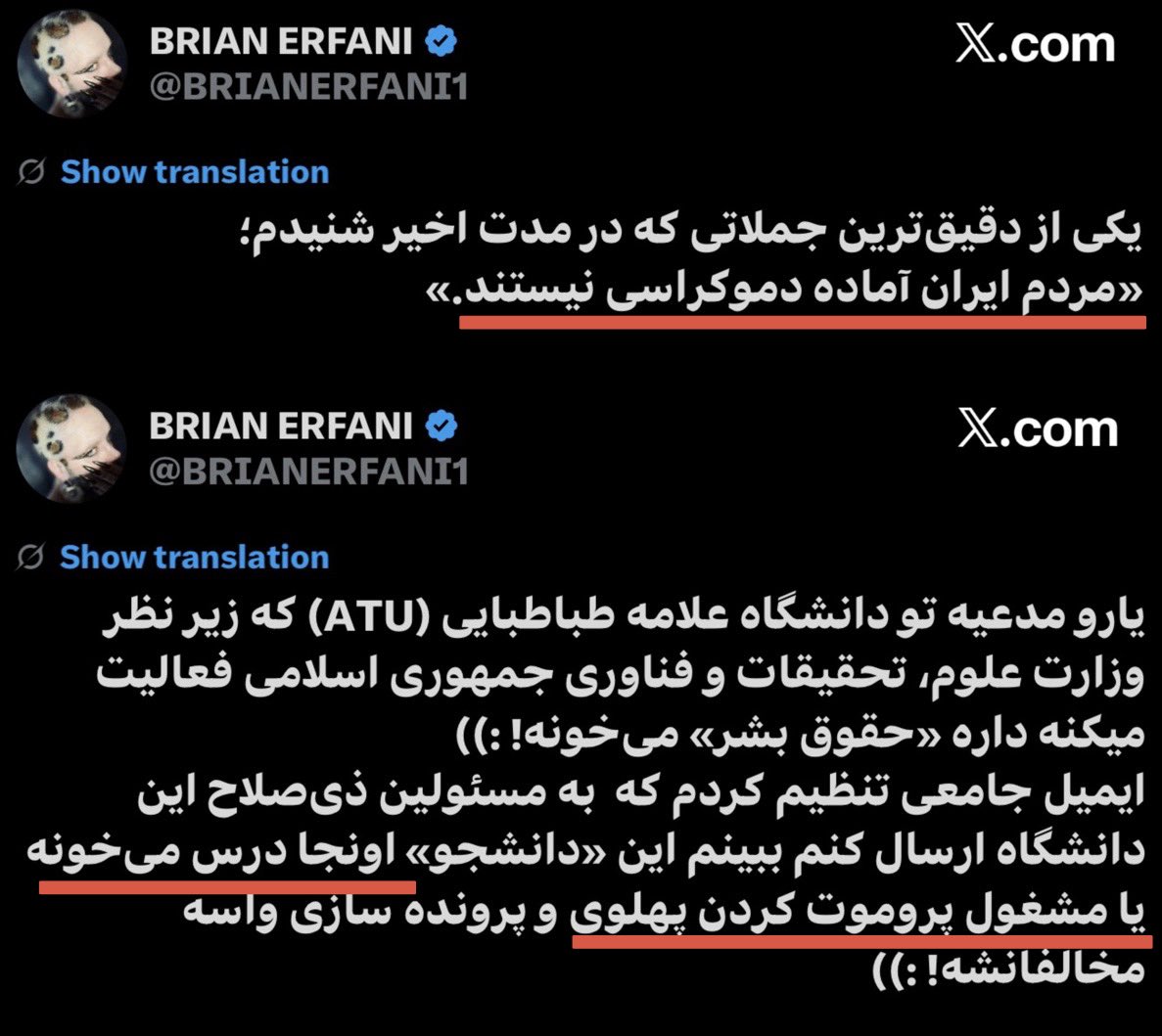 Hamidreza tweet media