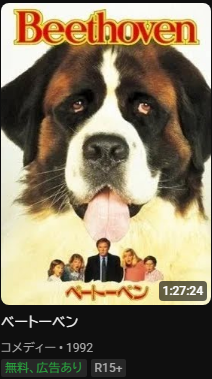 ohyac_'s tweet photo. Youtubeにも映画があるんだなぁと眺めていたら懐かしいのを発見したのでみるなう。 https://t.co/9A2K0z2r3N