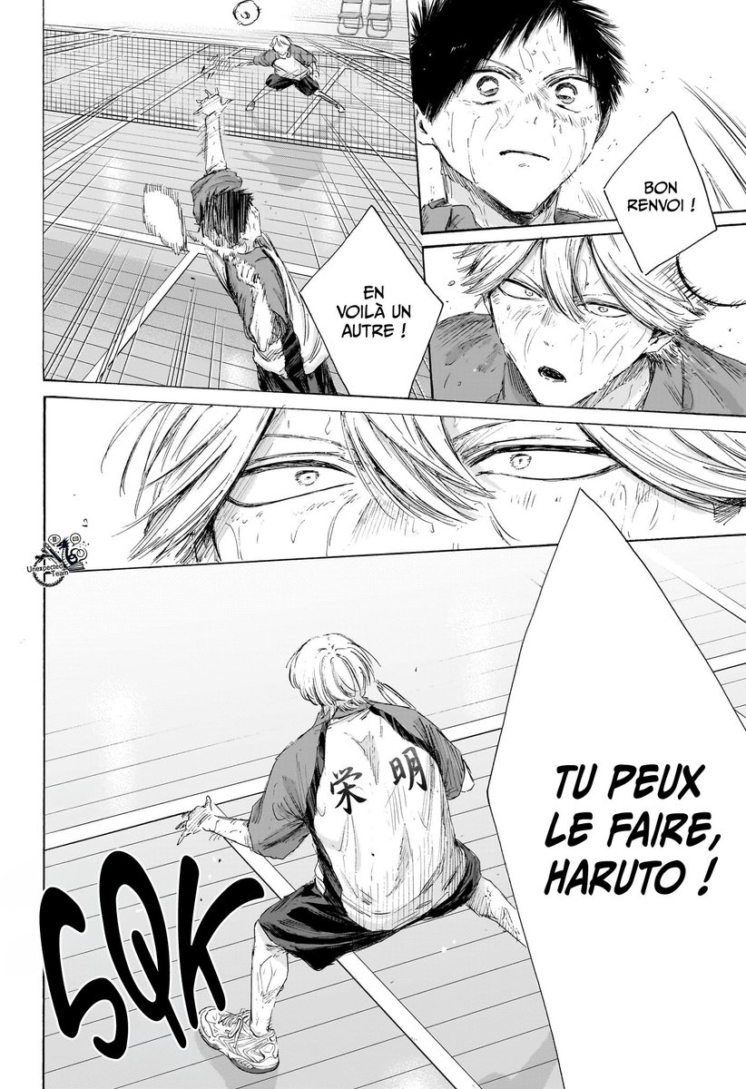 Unexpected Team Scan tweet media