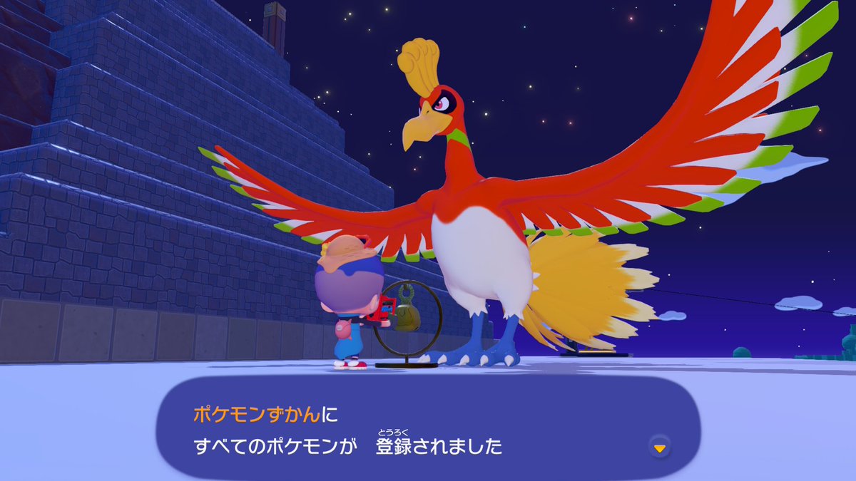 ℍIDAX@switchゲーム垢 tweet media