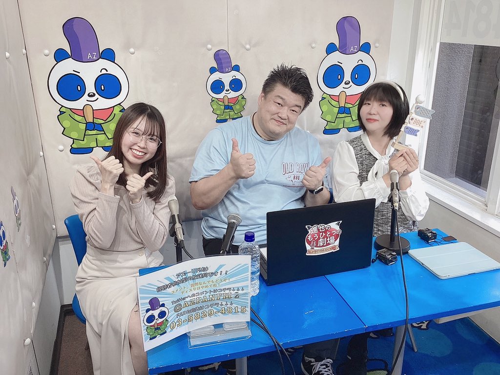 進也のもうひとつの劇場 tweet media