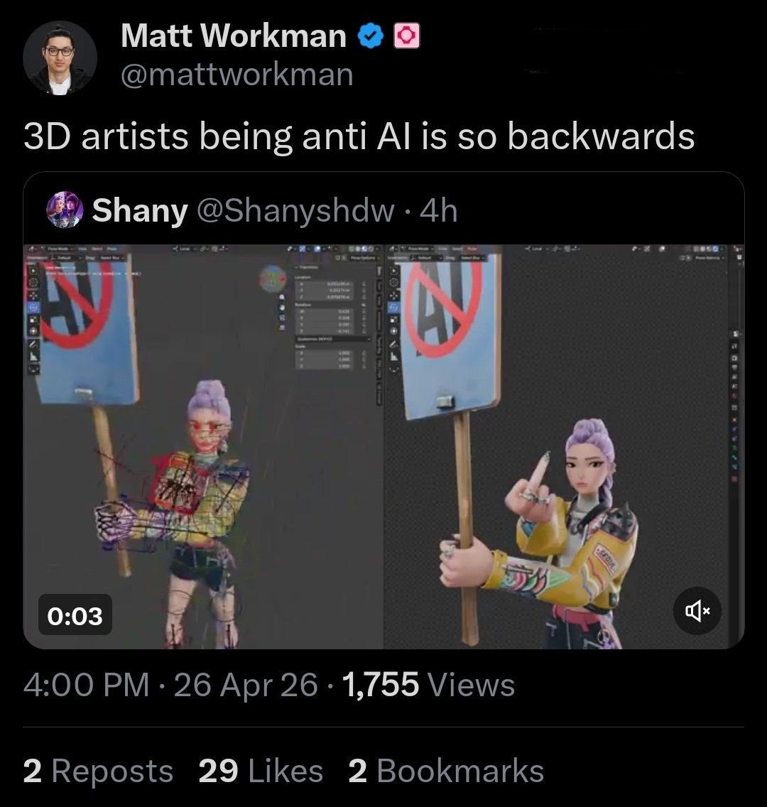 Is this a 3D model? tweet media