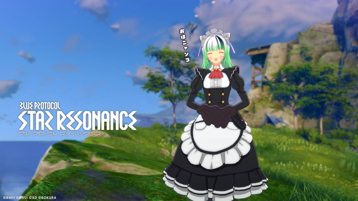 おはニャンコ( =ω=)( =ω=)( =ω=)
#スタレゾ 
#スタレゾSS