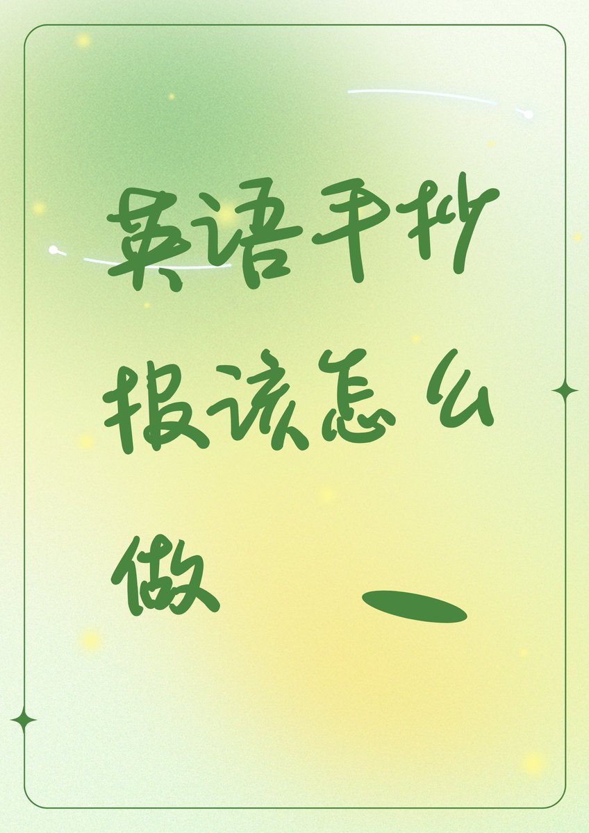 smartuci tweet media