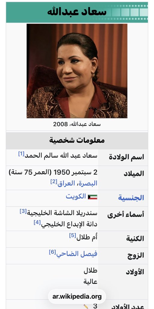 Ⓜ️uhaned tweet media