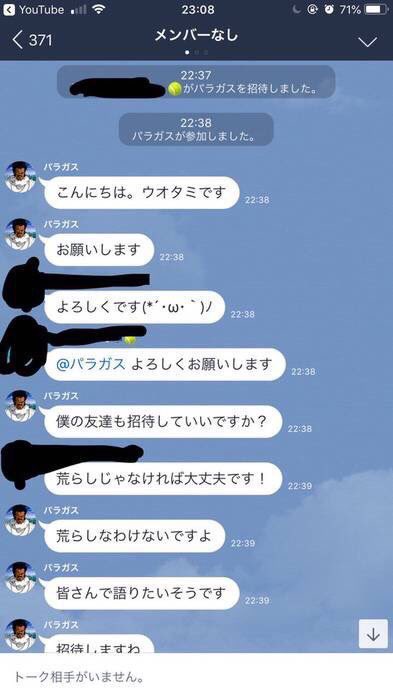 2chを忘れない tweet media