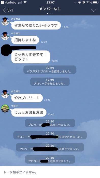 2chを忘れない tweet media