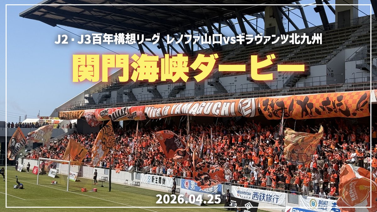 おまつ tweet media