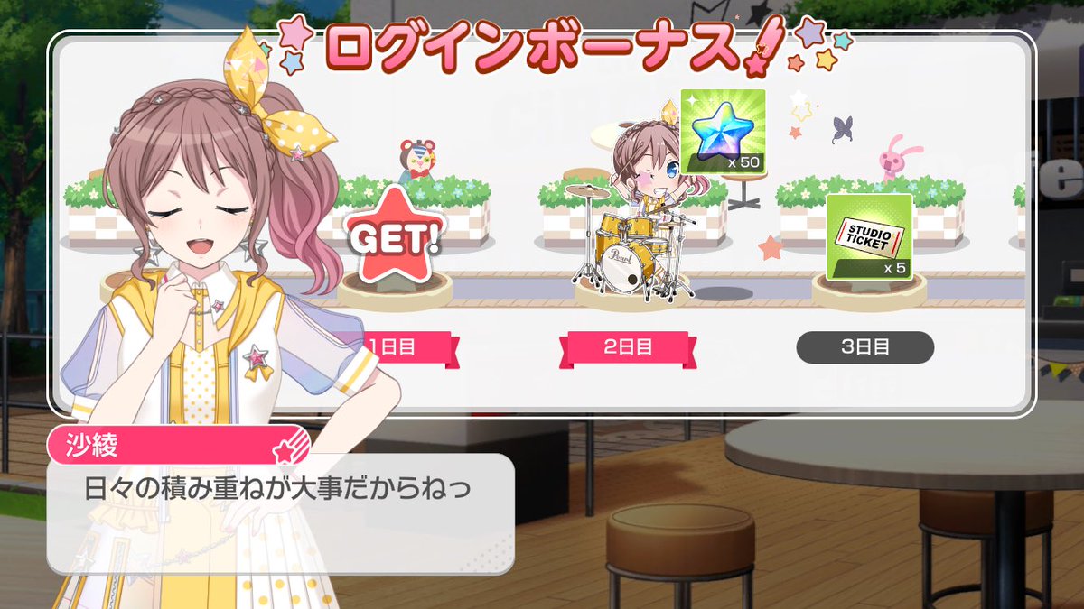 たぴしゅけぇ tweet media