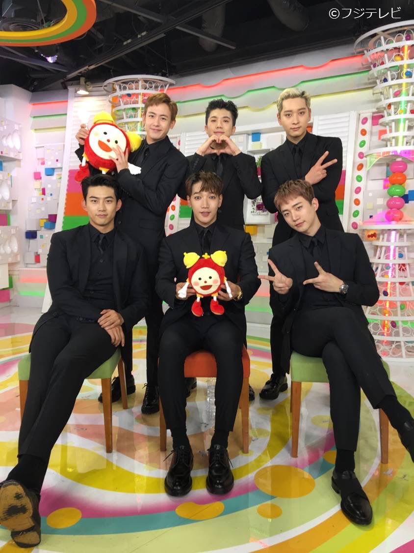 2PM祭🤡✨

2026.04.27は
東京ドーム5月9日公演までD-12
日本デビュー15周年5月18日までD-21
(公演日やその日がD-0 ＝ D-dayとして計算しています)

⏰めざまし君って大きさいくつかあるんだ😳
<a href="/follow_2PM/">2PM</a> <a href="/follow_2PMJP/">2PM Japan Official</a>

#2PM #2PM_THE_RETURN
#THE_RETURN_TokyoDome
🐼🐨😼🐤🐧🍌🧸