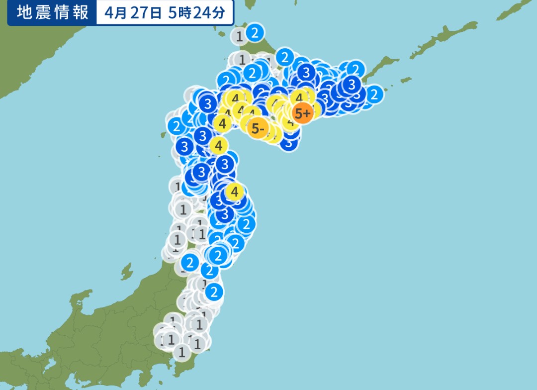 良 【四友會】 tweet media
