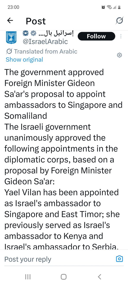 Zam💚🤍❤ tweet media