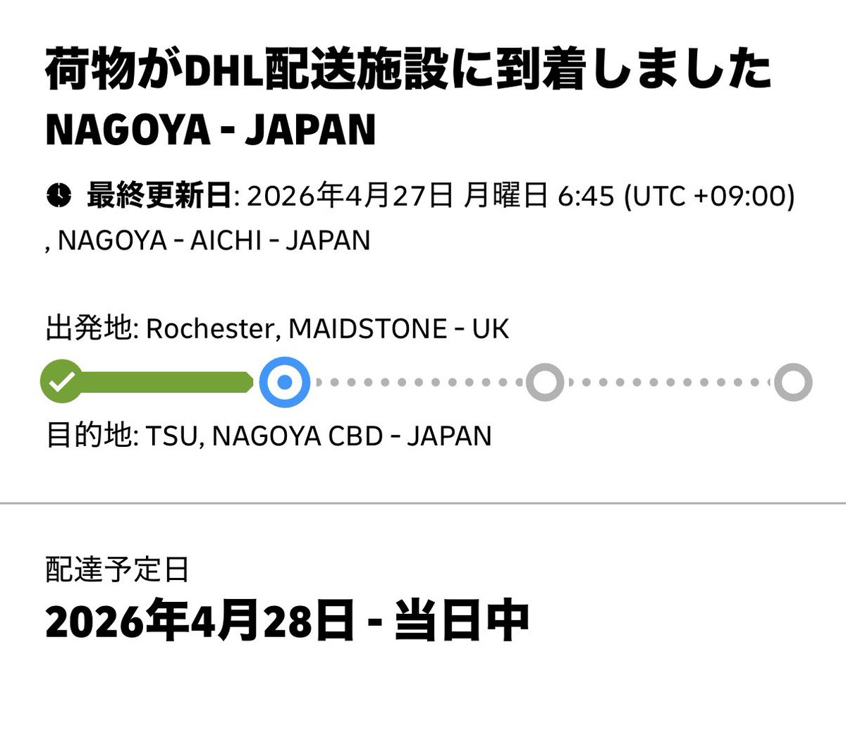 もでゅ tweet media