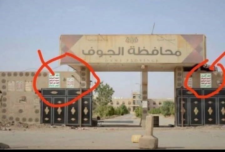 🌸ورد 🌸 tweet media