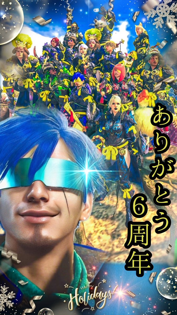 アイフリード 😎 怜(さとし) 🕶️ tweet media
