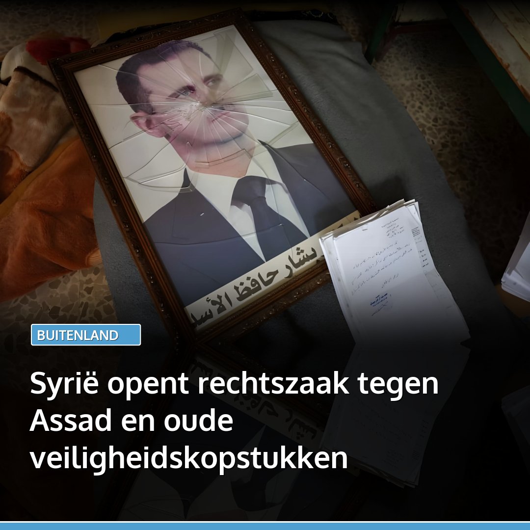 marokko's tweet image. Syrië is begonnen met de eerste afwezige berechting van de afgezette president Bashar al-Assad en zijn broer Maher al-Assad. Ook oud-topfiguren van het vorige bewind staan terecht.
👉🏽 Lees: l.marokko.nl/HLuJ9ZAA 👈🏽

#syrie #damascus #daraa #rusland #basharalassad