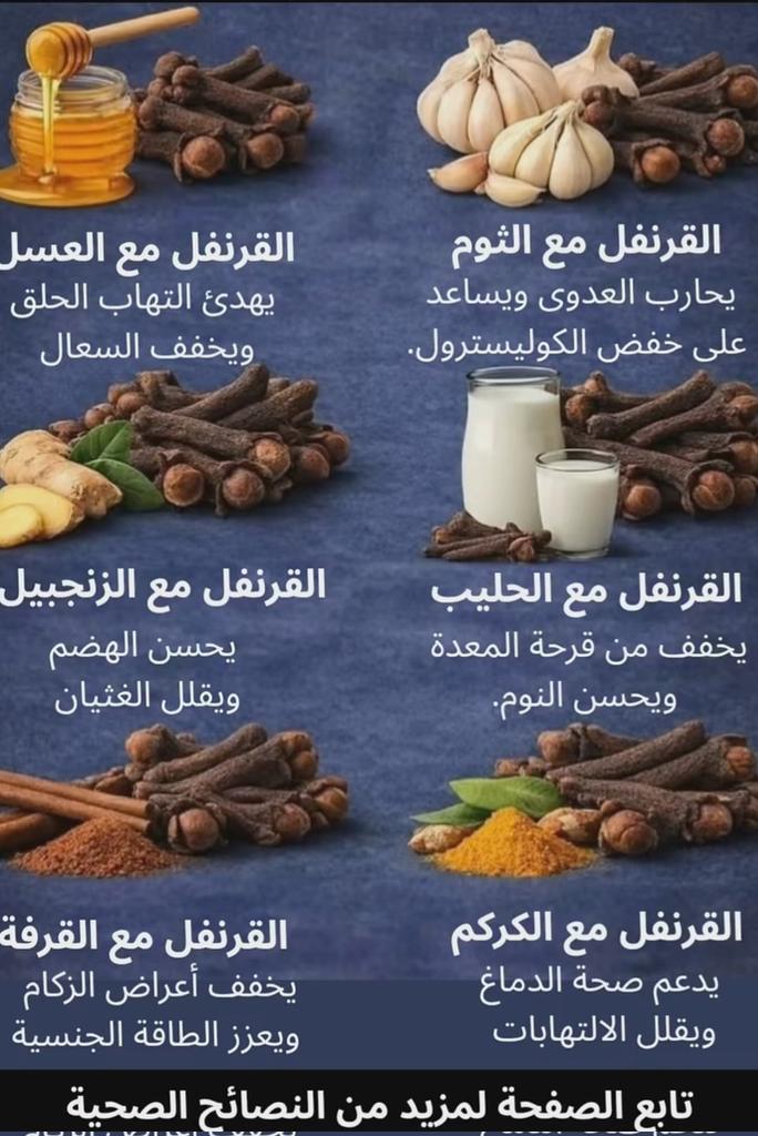 فيلم السهرة 📽 tweet media