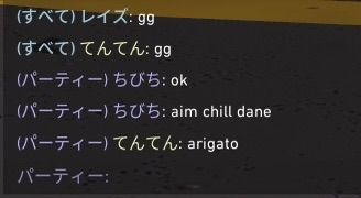てて tweet media