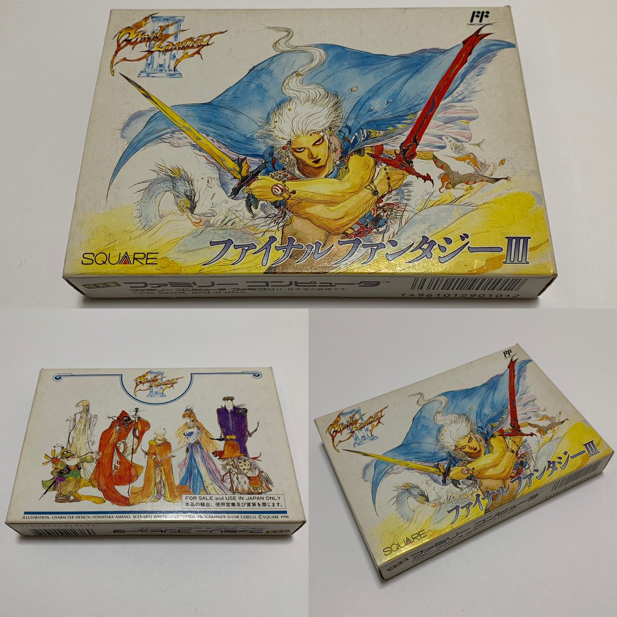 milkboy777's tweet image. 4月27日に誕生日を迎えた作品は、
1990年にスクウェアから発売された
ファミコンのRPGです🎊

　『 ファイナルファンタジーⅢ 』

壮大なシナリオと美しいグラフィックに
加え、ジョブチェンジシステムの採用に
よるミリオンヒット達成の名作タイトル
です😊

#ファミコン
#ファイナルファンタジー
