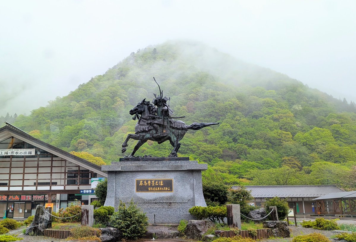 岐阜県郡上市🌸道の駅明宝🌸ここは🐷明宝ハムの郷🏍せせらぎ明宝オートバイ神社誕生！ tweet media