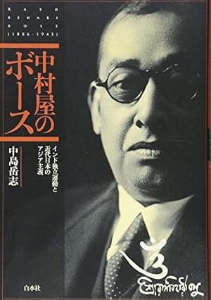 犬丸治 tweet media